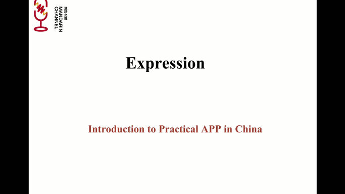 Expression-Practical Apps in China
